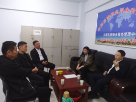 興業(yè)物聯(lián)蒞臨安陽鼎誠(chéng)物業(yè)交流學(xué)...